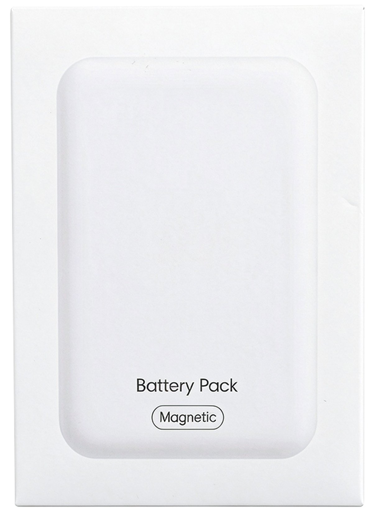 Neutral white-label retail box with transparent window for power banks